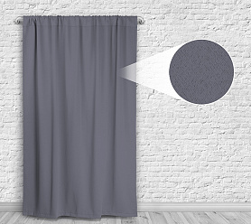Шторы Премиум серые на кулиске блэкаут