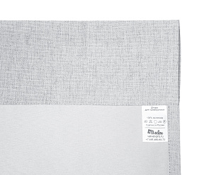 Санди однотонные v10 с креплением Кулиса