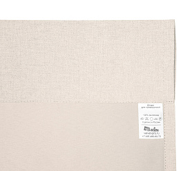 Санди однотонные v02 с креплением Кулиса