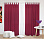 Шторы Стандарт бордовые на петлях без липучек