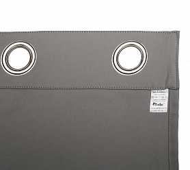 Шторы Премиум серые на люверсах блэкаут