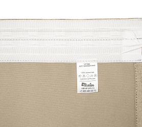 Санди однотонные v12 с креплением Шторная тесьма