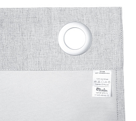 Санди однотонные v10 с креплением Люверсы