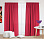 Шторы Стандарт красные на тесьме