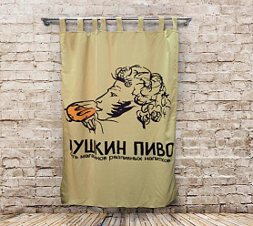 Шторы Премиум с логотипом на петлях на липучках блэкаут