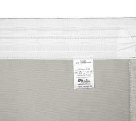 Санди однотонные v11 с креплением Шторная тесьма