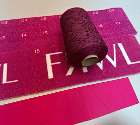 Штора Премиум Рогожка v01 с креплением Кулиса блэкаут