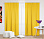 Шторы Стандарт желтые на кулиске