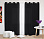 Шторы Стандарт черные на люверсах
