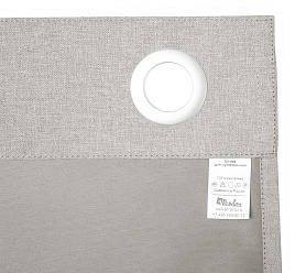 Санди однотонные v05 с креплением Люверсы