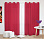Шторы Стандарт красные на люверсах