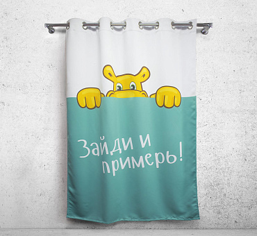 Штора Премиум с логотипом блэкаут