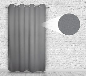 Шторы Премиум серые на люверсах блэкаут