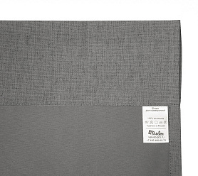 Санди однотонные v14 с креплением Кулиса