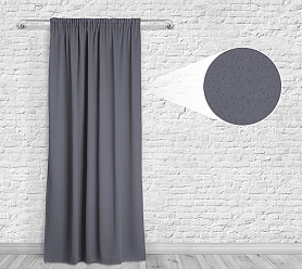 Шторы Премиум серые на тесьме блэкаут