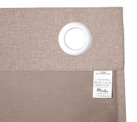 Санди однотонные v03 с креплением Люверсы