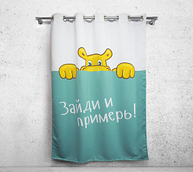 Шторы Премиум с логотипом на люверсах блэкаут