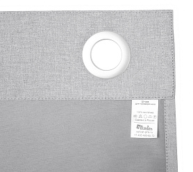 Санди однотонные v07 с креплением Люверсы