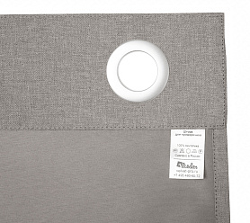 Санди однотонные v09 с креплением Люверсы