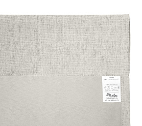 Санди однотонные v11 с креплением Кулиса