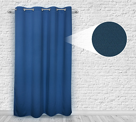 Шторы Премиум темно-синие на люверсах блэкаут