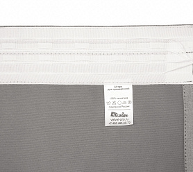 Санди однотонные v06 с креплением Шторная тесьма