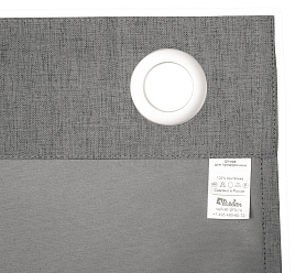 Санди однотонные v14 с креплением Люверсы