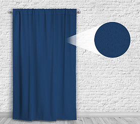 Шторы Премиум темно-синие на кулиске блэкаут