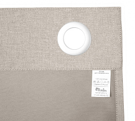 Санди однотонные v04 с креплением Люверсы